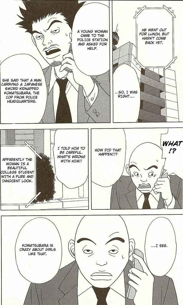 Page 28 Chapter 25 Deka Wanko