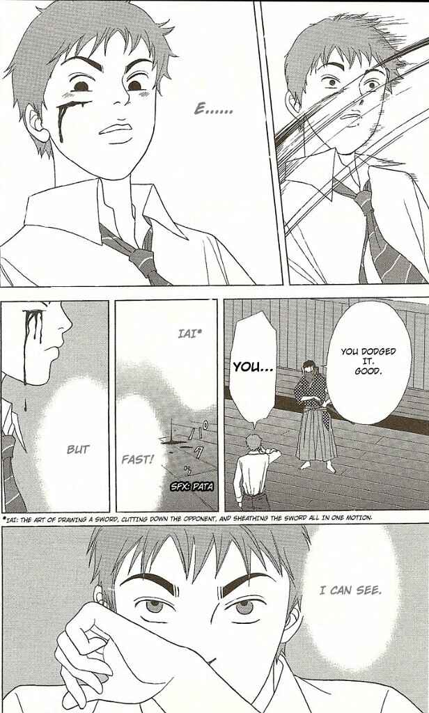 Page 32 Chapter 25 Deka Wanko