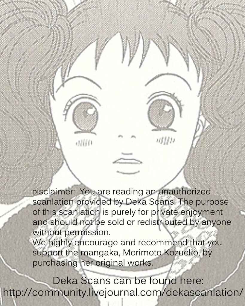 Page 35 Chapter 25 Deka Wanko
