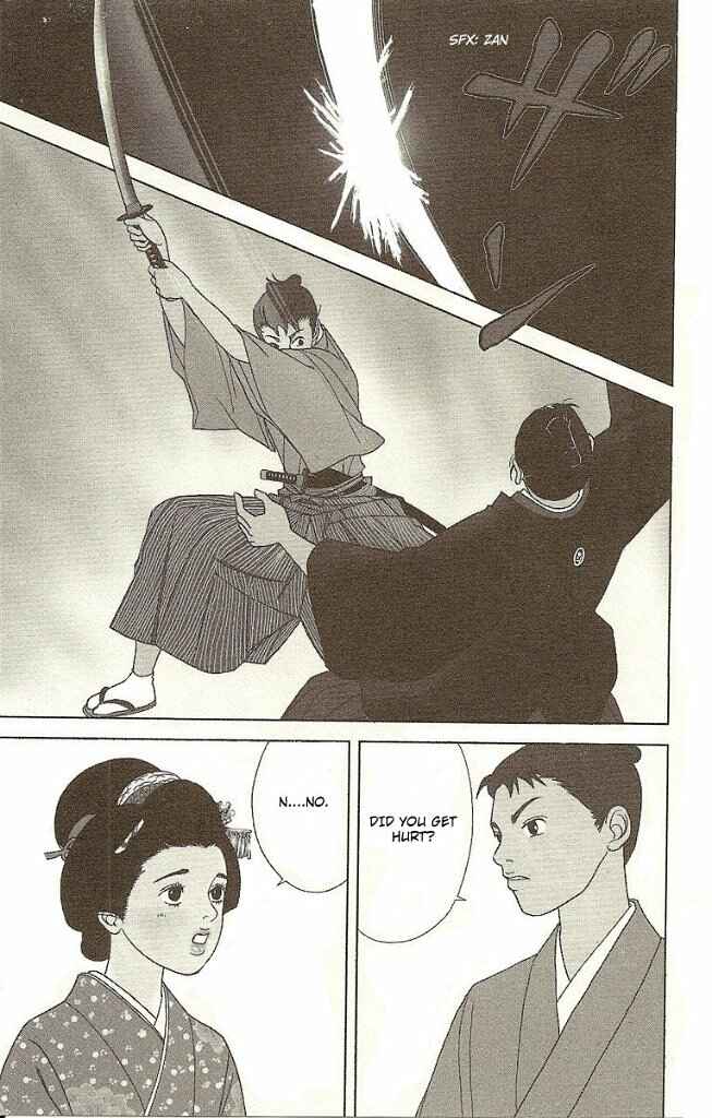 Page 4 Chapter 25 Deka Wanko