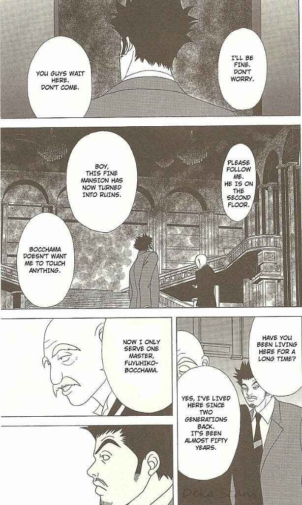 Page 11 Chapter 31 Deka Wanko