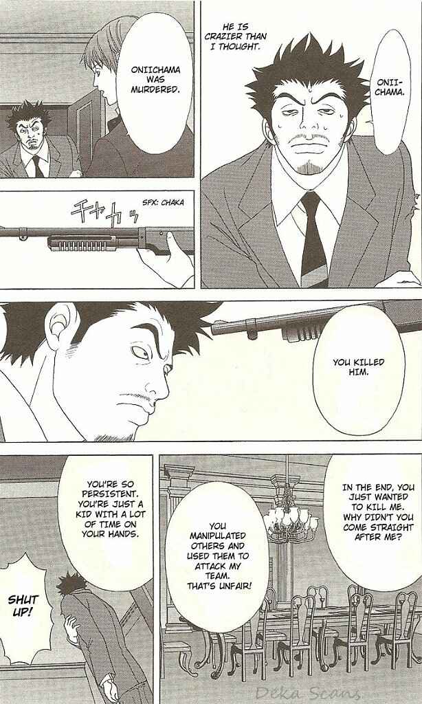 Page 16 Chapter 31 Deka Wanko