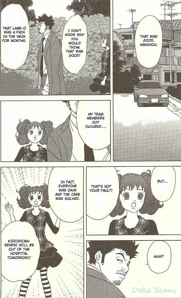 Page 23 Chapter 31 Deka Wanko