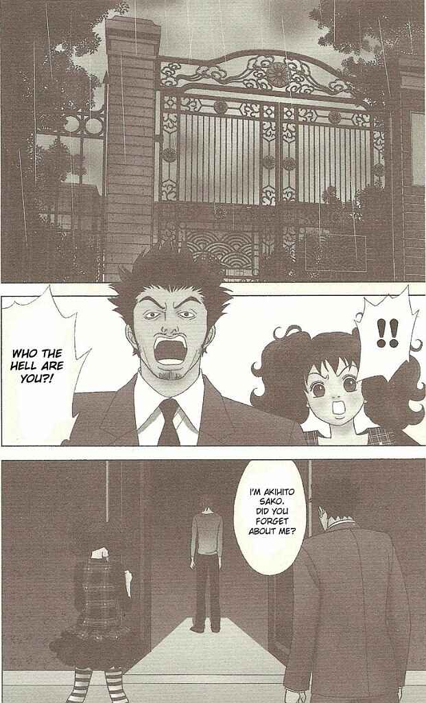 Page 3 Chapter 31 Deka Wanko