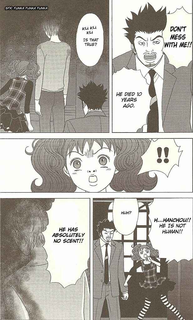 Page 4 Chapter 31 Deka Wanko
