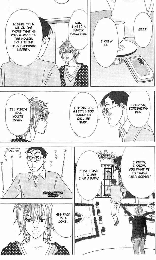 Page 4 Chapter 45 Deka Wanko