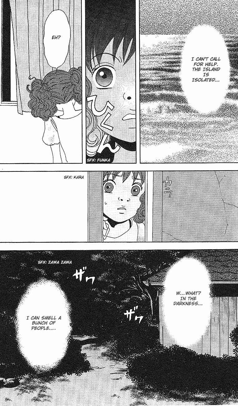 Page 25 Chapter 53 Deka Wanko