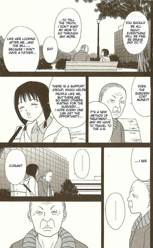 Page 18 Chapter 16 Deka Wanko