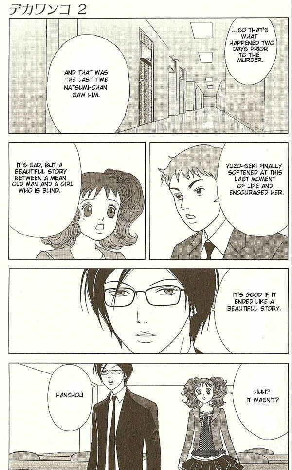 Page 20 Chapter 16 Deka Wanko