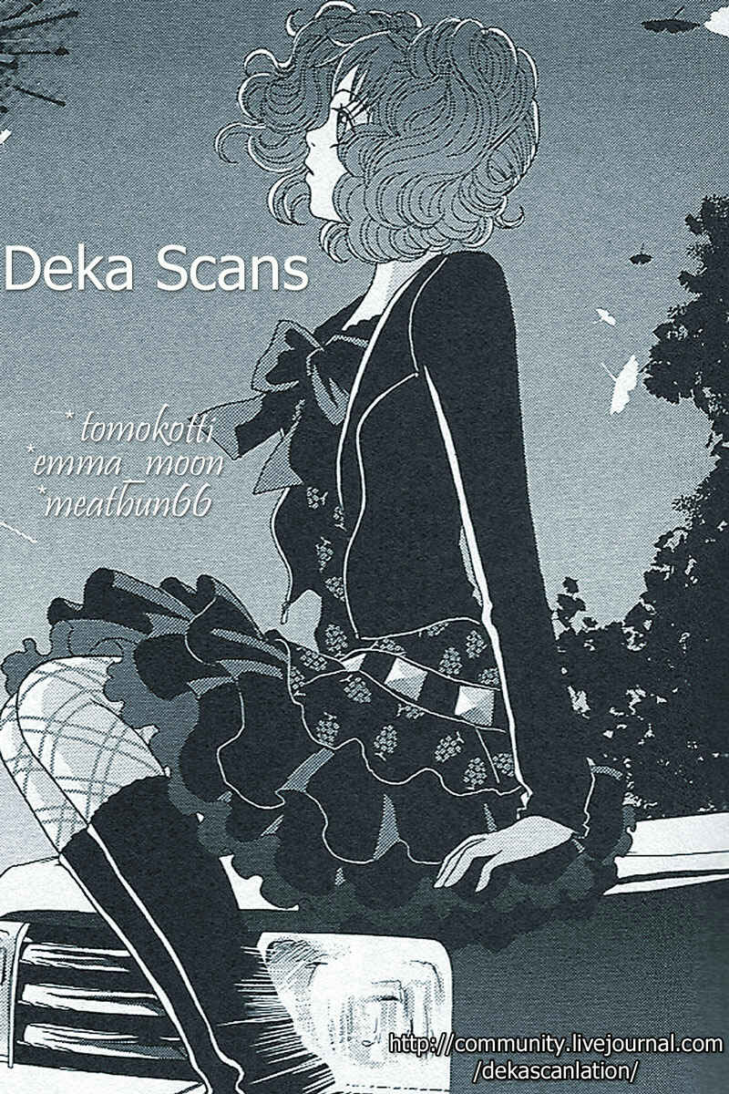 Page 27 Chapter 16 Deka Wanko