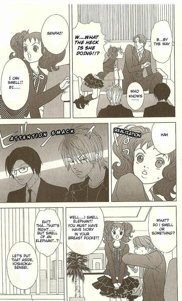 Page 4 Chapter 16 Deka Wanko