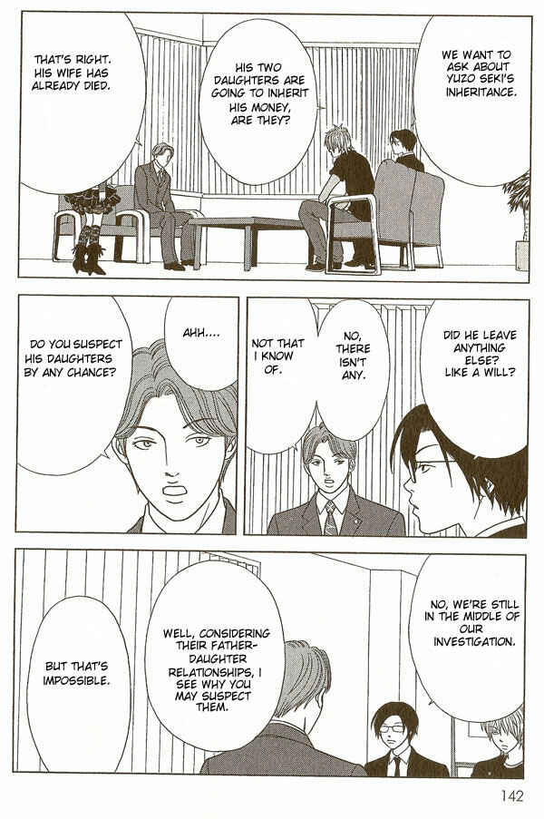 Page 5 Chapter 16 Deka Wanko