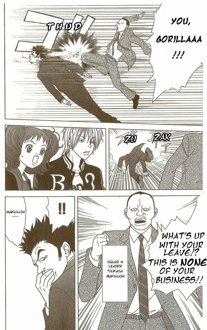 Page 9 Chapter 18 Deka Wanko