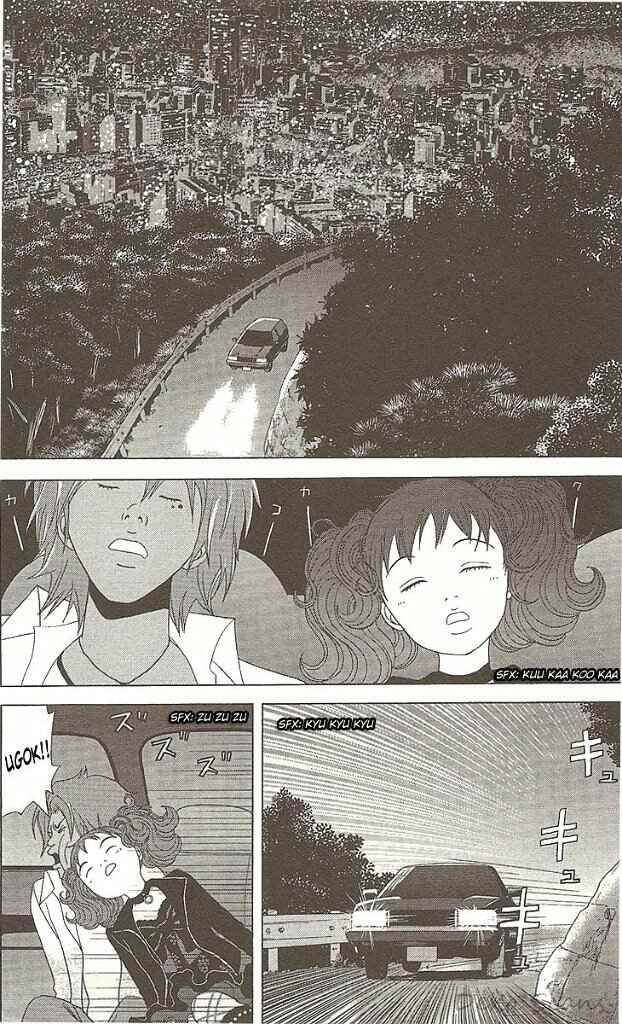 Page 3 Chapter 33 Deka Wanko