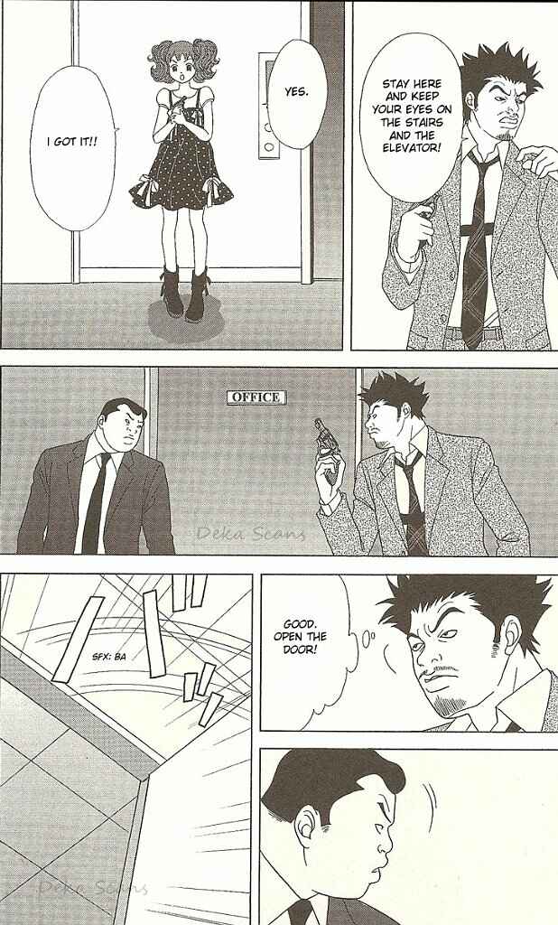 Page 17 Chapter 29 Deka Wanko