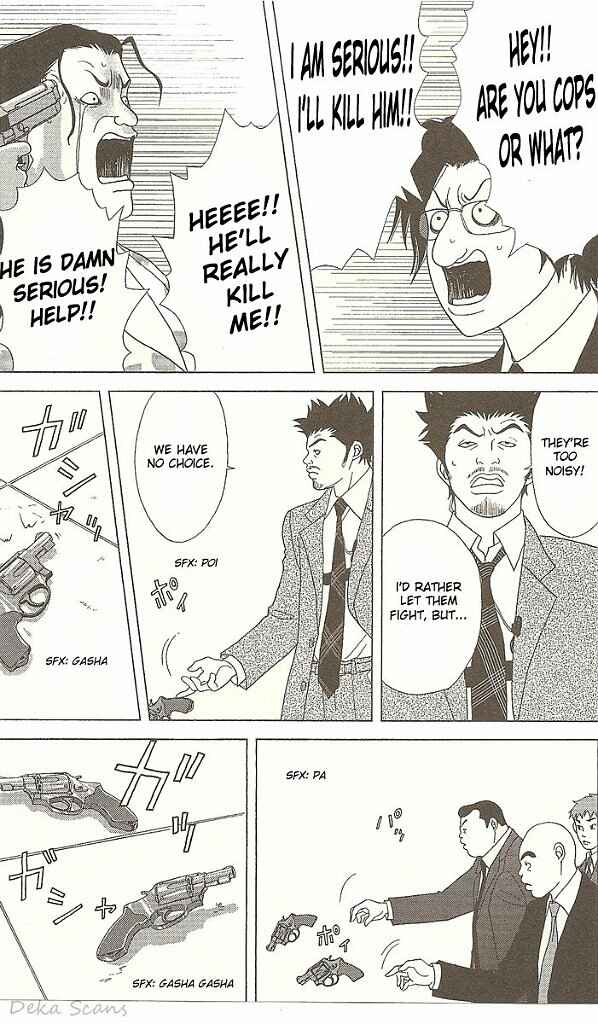 Page 22 Chapter 29 Deka Wanko