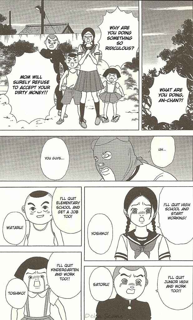 Page 8 Chapter 29 Deka Wanko