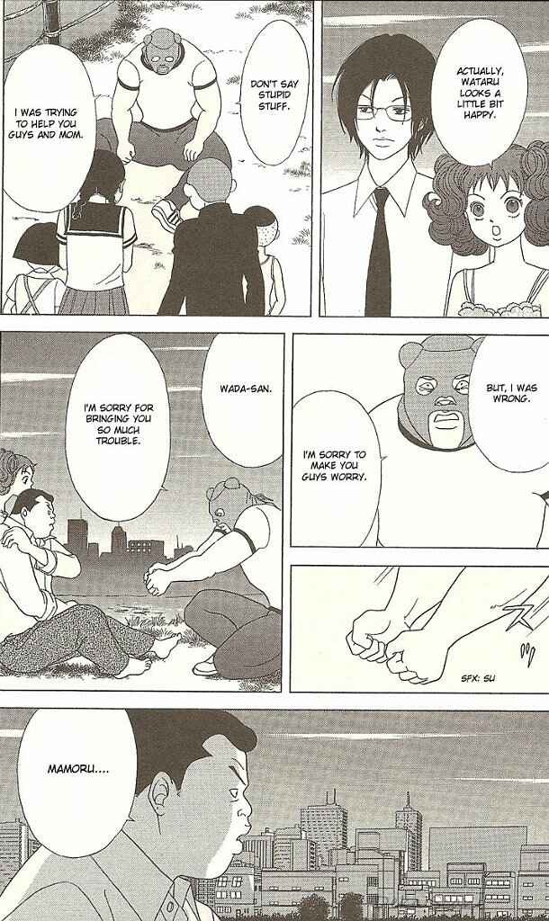 Page 9 Chapter 29 Deka Wanko