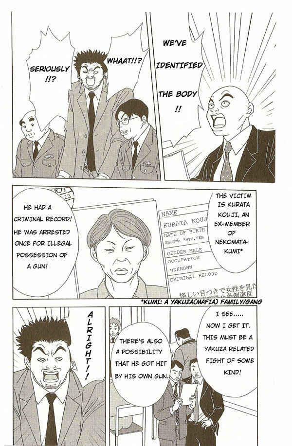 Page 10 Chapter 6 Deka Wanko