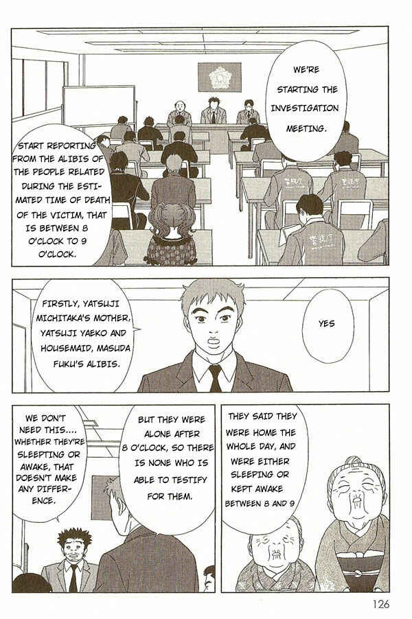 Page 6 Chapter 6 Deka Wanko