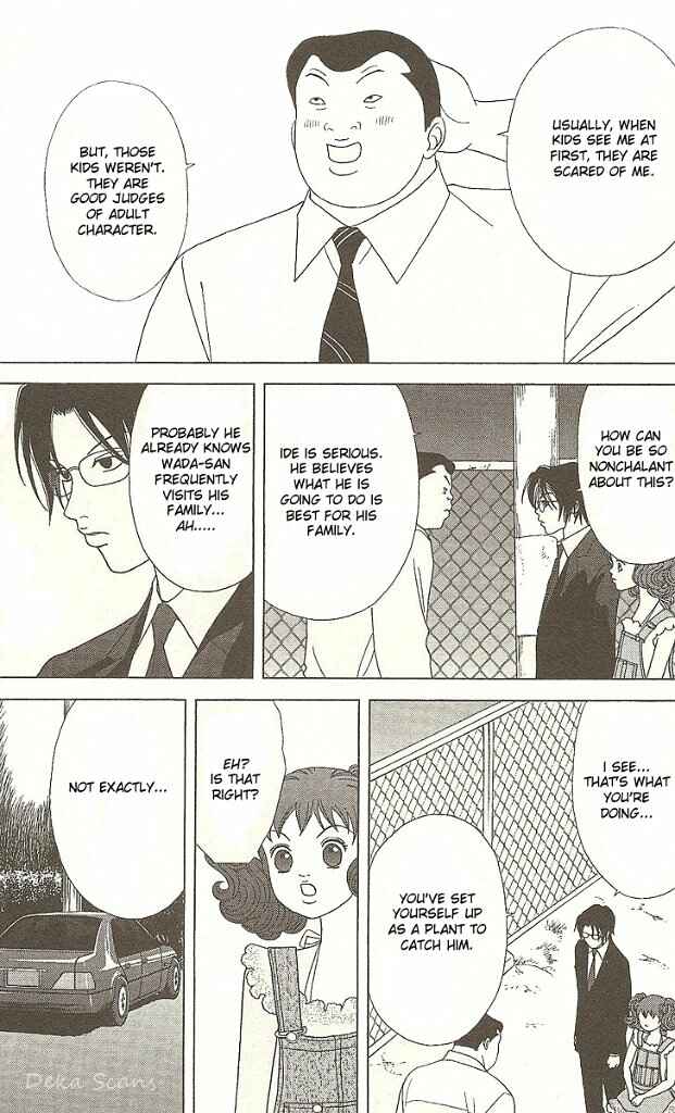 Page 10 Chapter 28 Deka Wanko