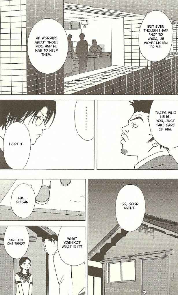 Page 12 Chapter 28 Deka Wanko