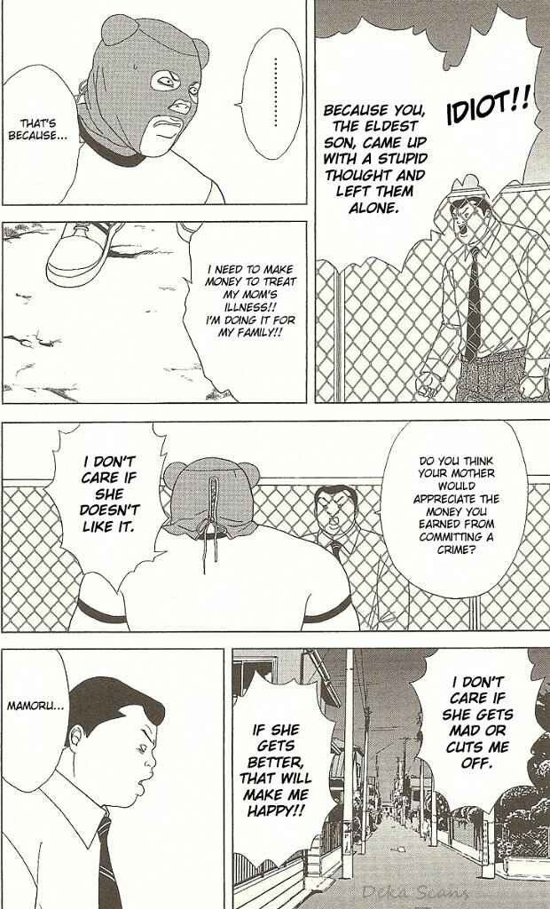 Page 15 Chapter 28 Deka Wanko