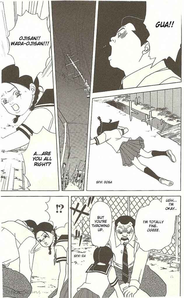 Page 18 Chapter 28 Deka Wanko