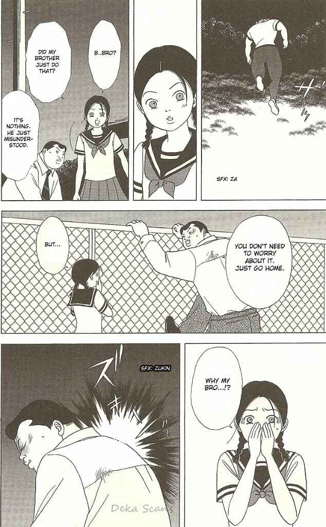 Page 19 Chapter 28 Deka Wanko