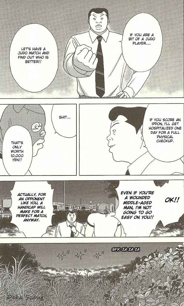 Page 22 Chapter 28 Deka Wanko