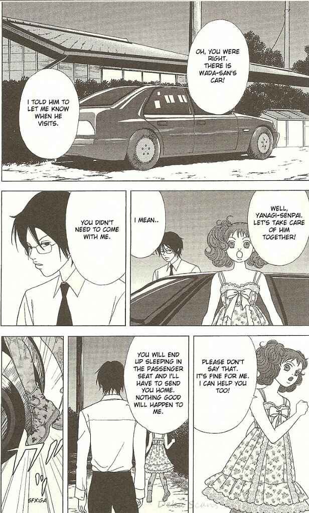 Page 23 Chapter 28 Deka Wanko