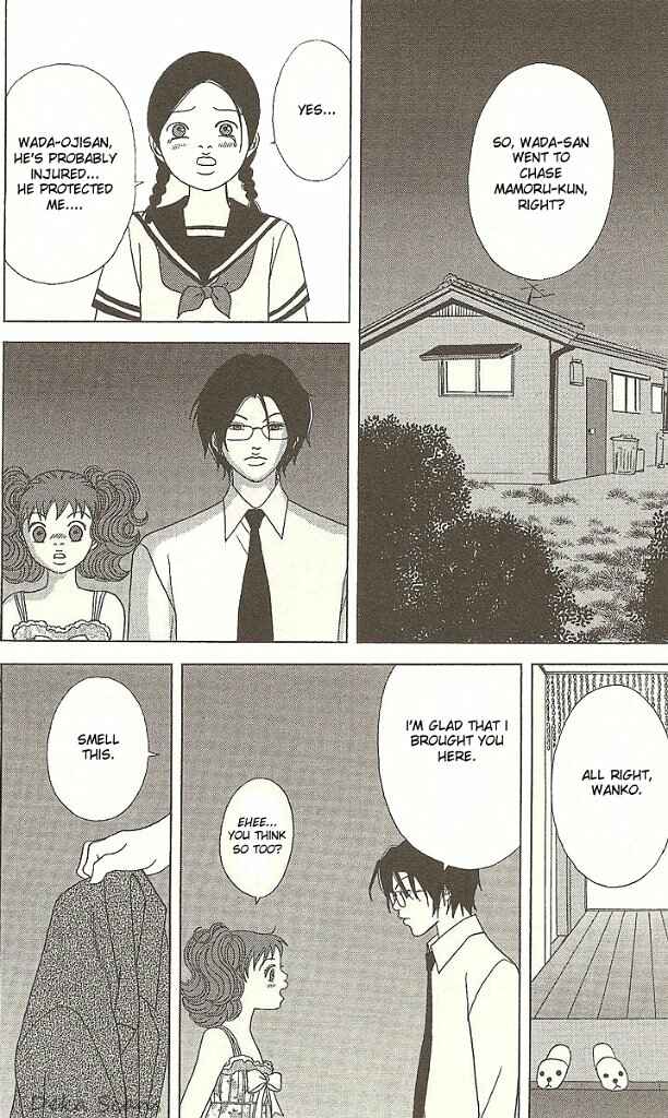 Page 25 Chapter 28 Deka Wanko