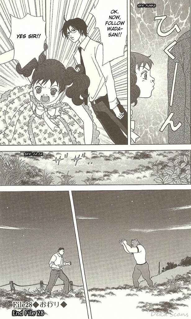 Page 26 Chapter 28 Deka Wanko