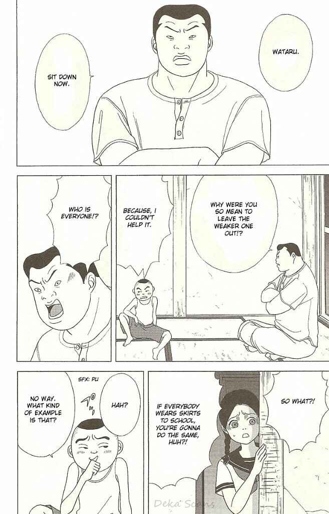 Page 7 Chapter 28 Deka Wanko
