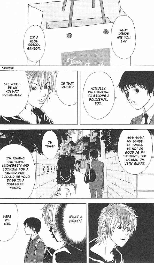 Page 13 Chapter 42 Deka Wanko