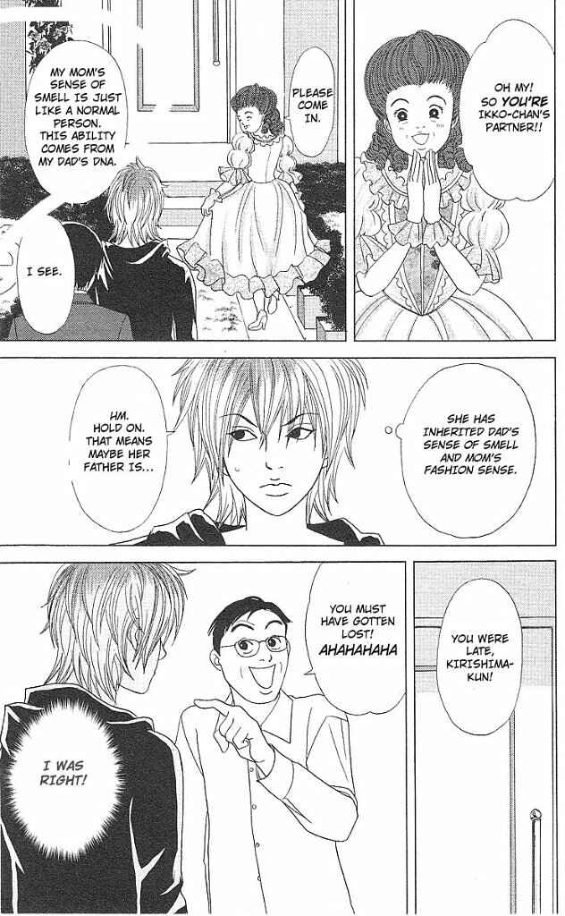 Page 16 Chapter 42 Deka Wanko
