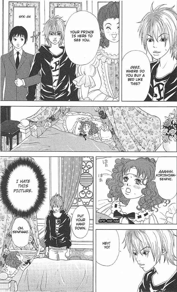 Page 18 Chapter 42 Deka Wanko