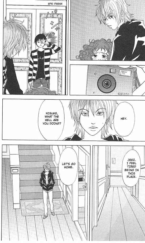 Page 21 Chapter 42 Deka Wanko