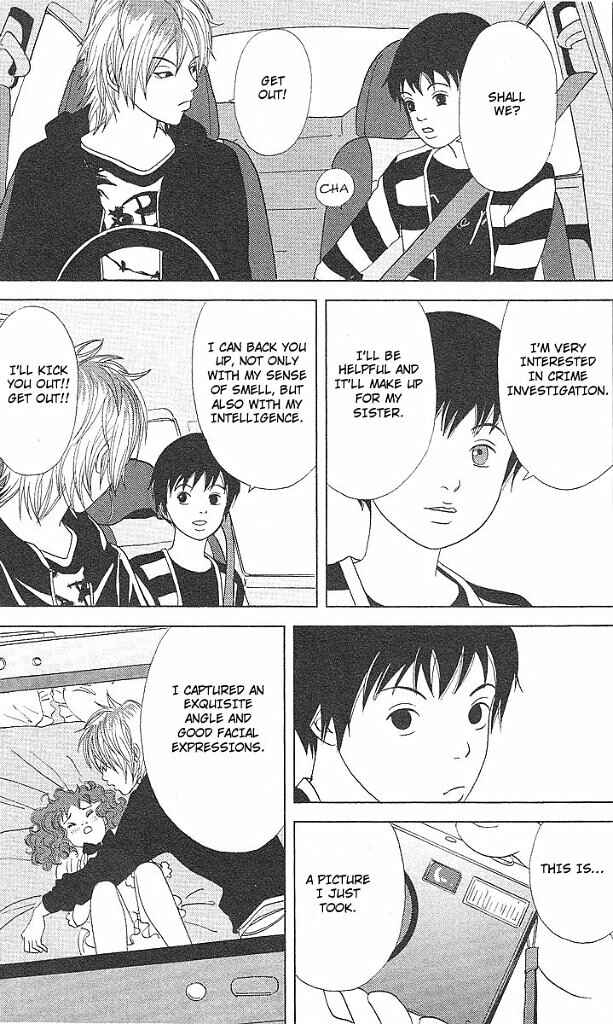 Page 24 Chapter 42 Deka Wanko