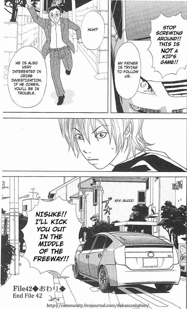 Page 26 Chapter 42 Deka Wanko