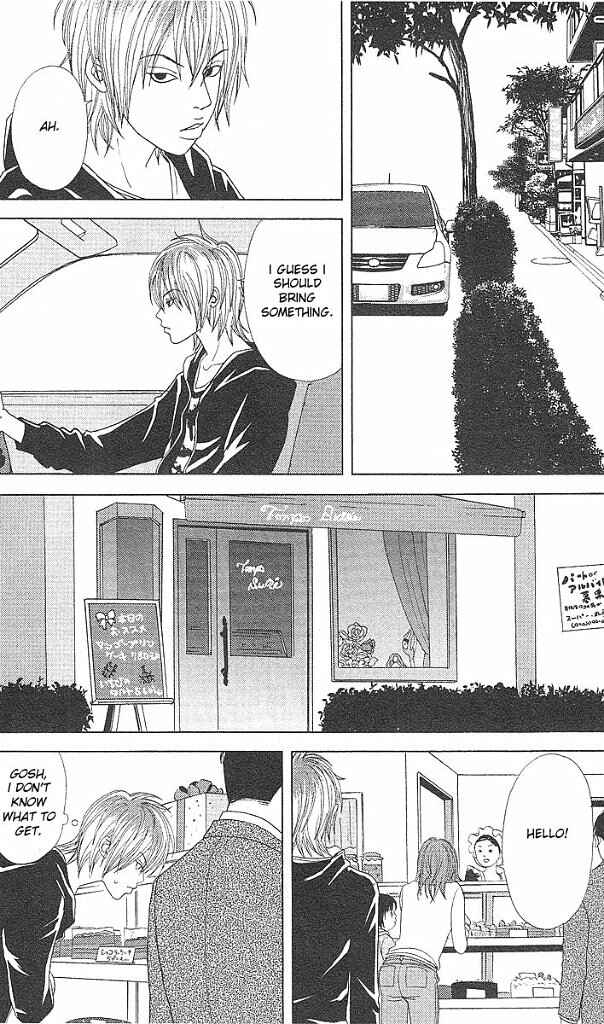 Page 7 Chapter 42 Deka Wanko
