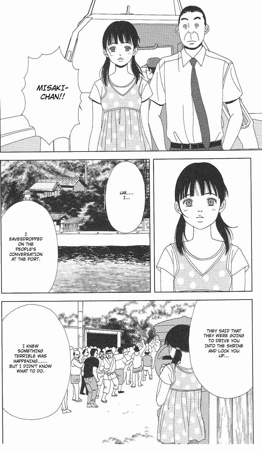 Page 13 Chapter 57 Deka Wanko