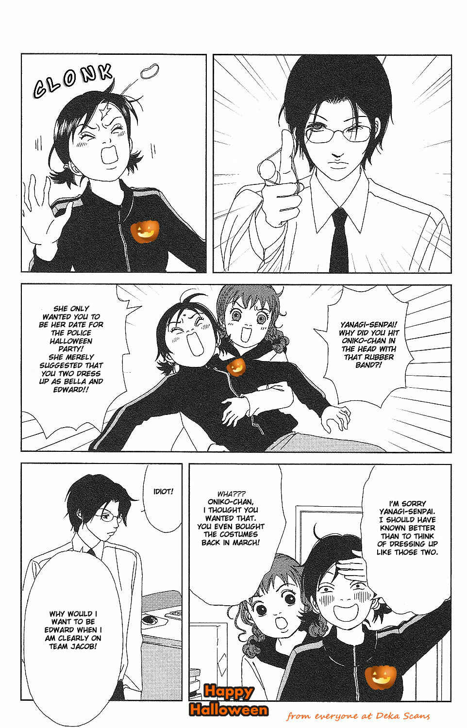 Page 25 Chapter 57 Deka Wanko