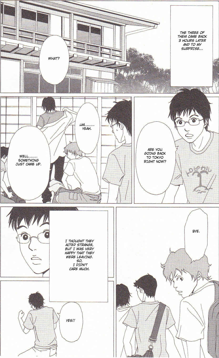 Page 11 Chapter 56 Deka Wanko