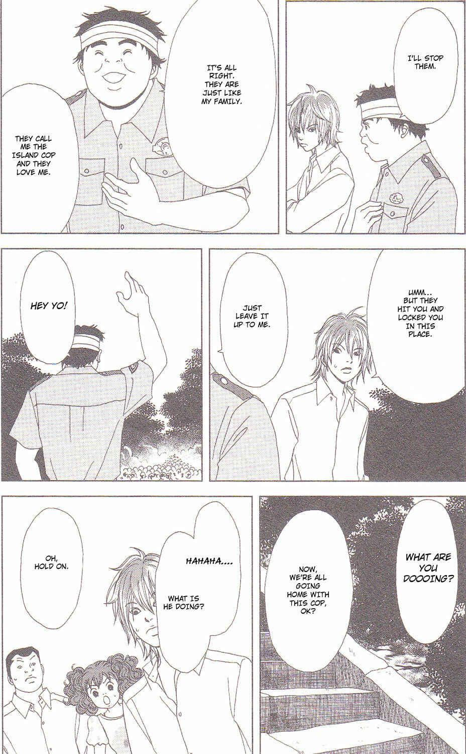 Page 25 Chapter 56 Deka Wanko