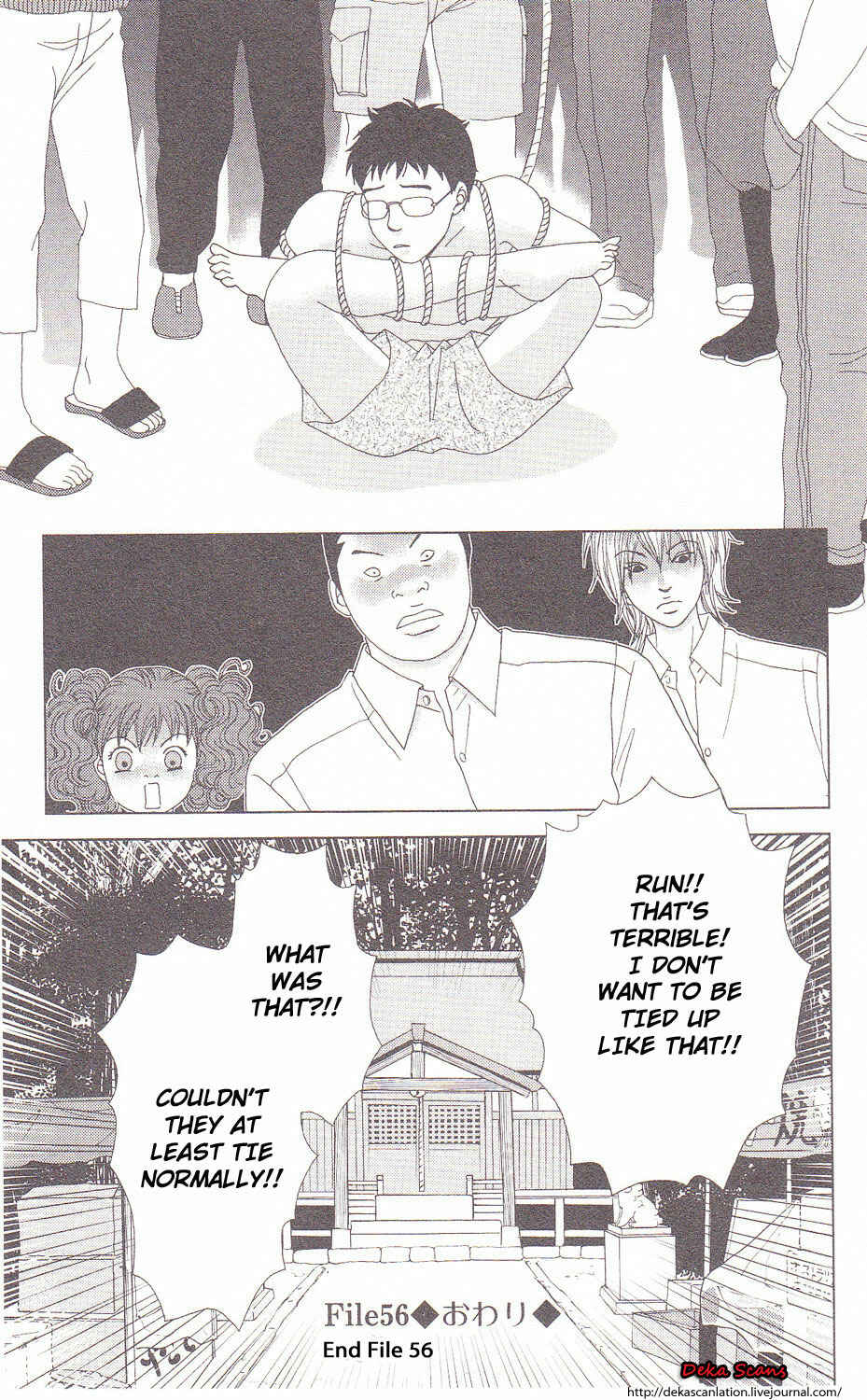 Page 28 Chapter 56 Deka Wanko