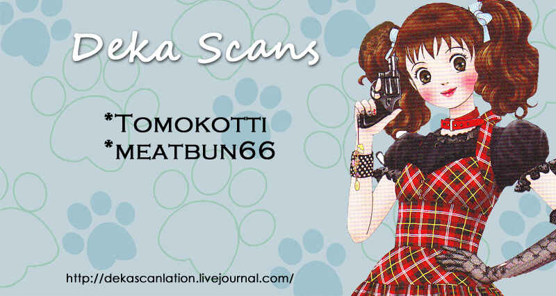 Page 29 Chapter 56 Deka Wanko