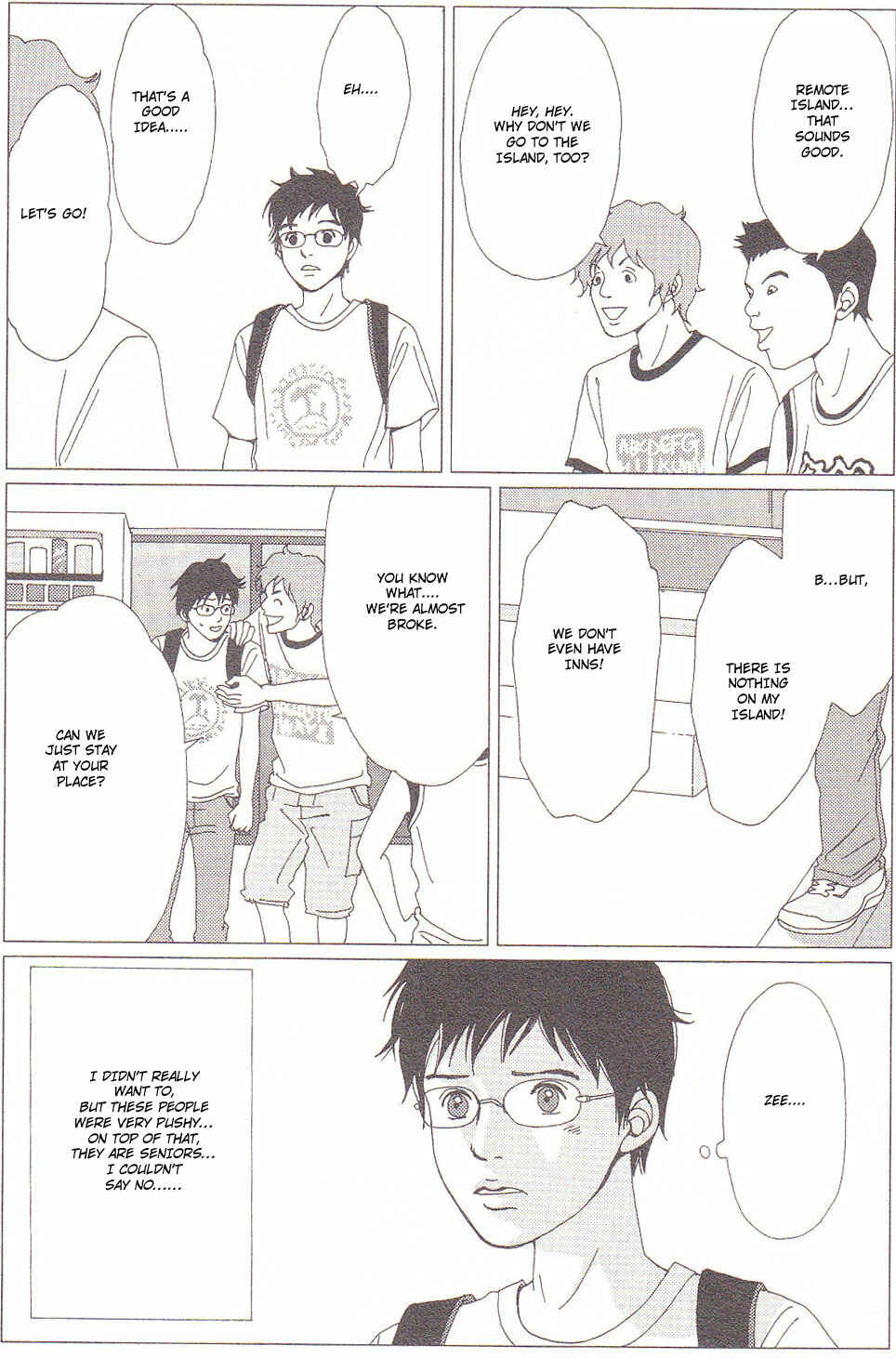 Page 7 Chapter 56 Deka Wanko