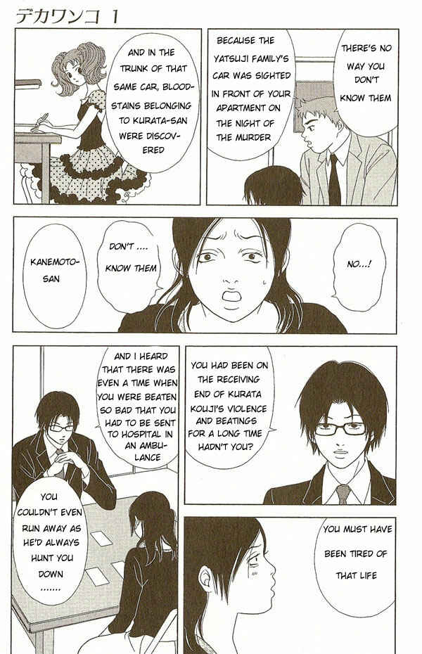 Page 11 Chapter 8 Deka Wanko