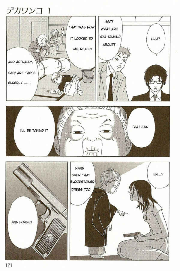 Page 16 Chapter 8 Deka Wanko